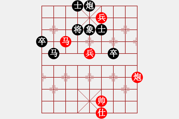 象棋棋譜圖片：孫勇征     先勝 楊德琪     - 步數(shù)：151 