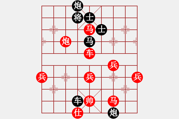 象棋棋譜圖片：信仰【先負(fù)】文卿(2015-1-27大師網(wǎng)棋室) - 步數(shù)：120 