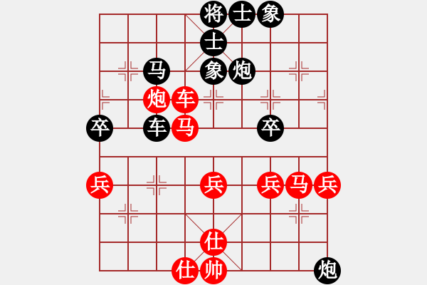 象棋棋譜圖片：信仰【先負(fù)】文卿(2015-1-27大師網(wǎng)棋室) - 步數(shù)：70 