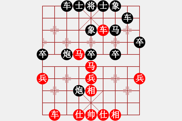 象棋棋譜圖片：wwsszgr(8弦)-負(fù)-鳳城快棋張(9弦) - 步數(shù)：40 