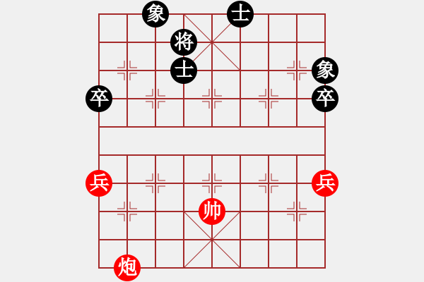 象棋棋譜圖片：“迎新杯”第四輪 羅培鋒 先勝 王巖泉 - 步數(shù)：102 