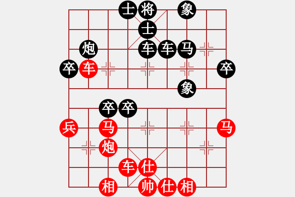 象棋棋譜圖片：thuong(9段)-和-踏雪中無痕(8段) - 步數(shù)：50 