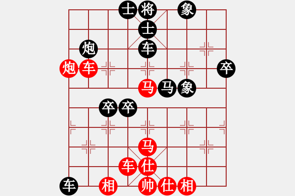 象棋棋譜圖片：thuong(9段)-和-踏雪中無痕(8段) - 步數(shù)：60 