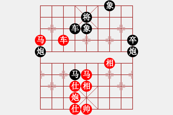 象棋棋譜圖片：弈海神雕(9段)-勝-金善喜(月將) - 步數(shù)：120 