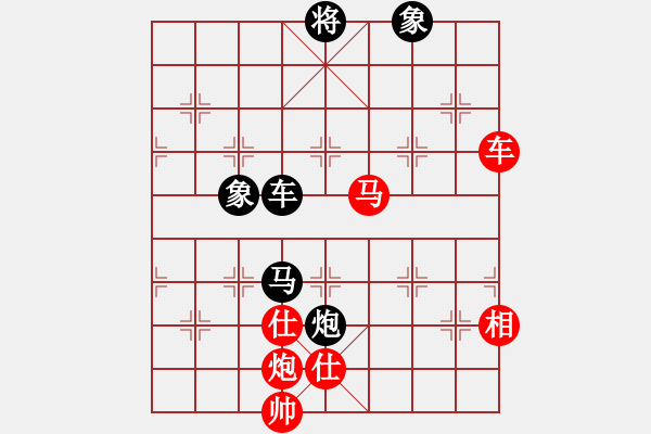 象棋棋譜圖片：弈海神雕(9段)-勝-金善喜(月將) - 步數(shù)：140 