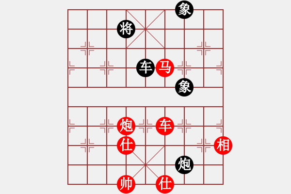 象棋棋譜圖片：弈海神雕(9段)-勝-金善喜(月將) - 步數(shù)：160 