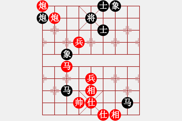 象棋棋譜圖片：雙鞭呼延灼(至尊)-勝-誤入棋途(日帥) - 步數(shù)：120 