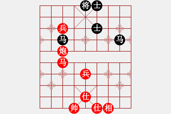 象棋棋譜圖片：雙鞭呼延灼(至尊)-勝-誤入棋途(日帥) - 步數(shù)：140 