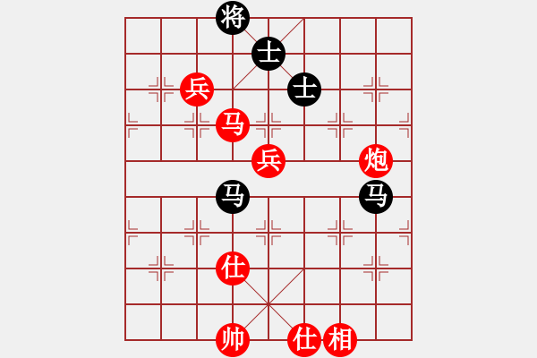 象棋棋譜圖片：雙鞭呼延灼(至尊)-勝-誤入棋途(日帥) - 步數(shù)：150 