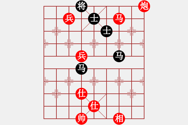 象棋棋譜圖片：雙鞭呼延灼(至尊)-勝-誤入棋途(日帥) - 步數(shù)：170 