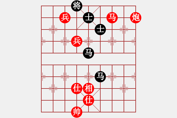 象棋棋譜圖片：雙鞭呼延灼(至尊)-勝-誤入棋途(日帥) - 步數(shù)：180 