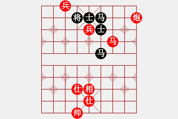 象棋棋譜圖片：雙鞭呼延灼(至尊)-勝-誤入棋途(日帥) - 步數(shù)：190 