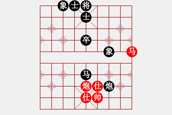 象棋棋譜圖片：坐著飛機(jī) 看殺棋[759122344] -VS- 疏雨梧桐[523787217] - 步數(shù)：110 