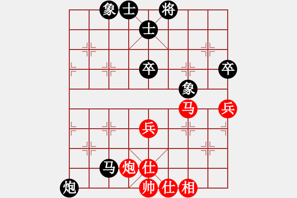 象棋棋譜圖片：坐著飛機(jī) 看殺棋[759122344] -VS- 疏雨梧桐[523787217] - 步數(shù)：90 