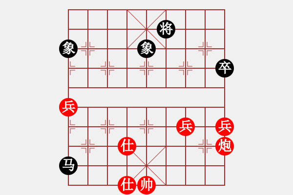 象棋棋譜圖片：wuy先勝iamsky - 步數(shù)：99 