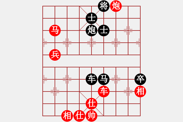 象棋棋譜圖片：尼古丁的癮(9星)-勝-飛天虬龍(無極) - 步數(shù)：100 