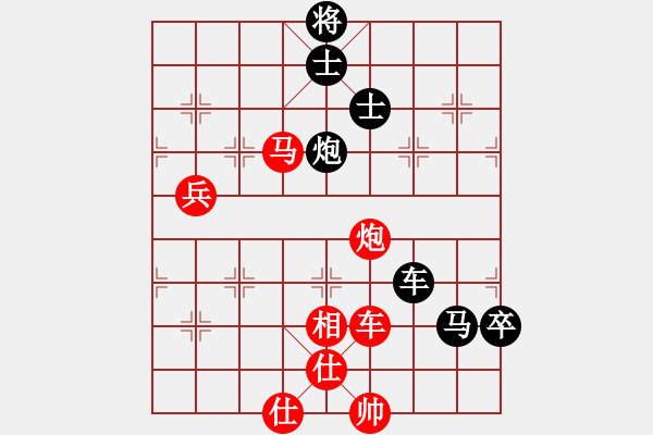 象棋棋譜圖片：尼古丁的癮(9星)-勝-飛天虬龍(無極) - 步數(shù)：110 