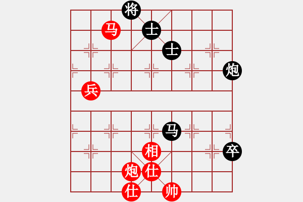 象棋棋譜圖片：尼古丁的癮(9星)-勝-飛天虬龍(無極) - 步數(shù)：120 