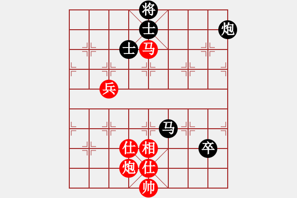 象棋棋譜圖片：尼古丁的癮(9星)-勝-飛天虬龍(無極) - 步數(shù)：130 