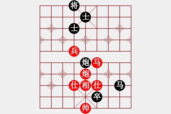 象棋棋譜圖片：尼古丁的癮(9星)-勝-飛天虬龍(無極) - 步數(shù)：160 