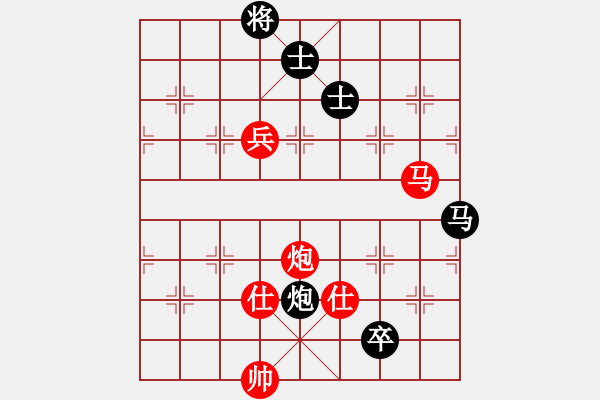 象棋棋譜圖片：尼古丁的癮(9星)-勝-飛天虬龍(無極) - 步數(shù)：170 