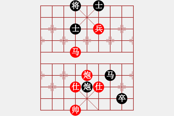 象棋棋譜圖片：尼古丁的癮(9星)-勝-飛天虬龍(無極) - 步數(shù)：180 