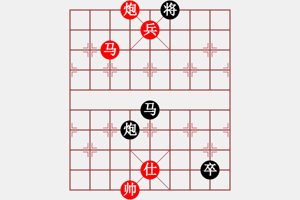 象棋棋譜圖片：尼古丁的癮(9星)-勝-飛天虬龍(無極) - 步數(shù)：200 