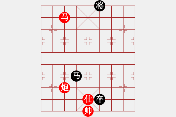 象棋棋譜圖片：尼古丁的癮(9星)-勝-飛天虬龍(無極) - 步數(shù)：220 