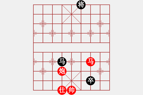 象棋棋譜圖片：尼古丁的癮(9星)-勝-飛天虬龍(無極) - 步數(shù)：230 