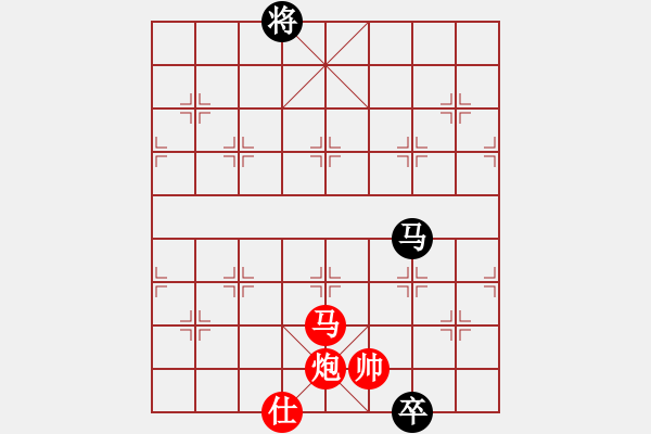 象棋棋譜圖片：尼古丁的癮(9星)-勝-飛天虬龍(無極) - 步數(shù)：240 