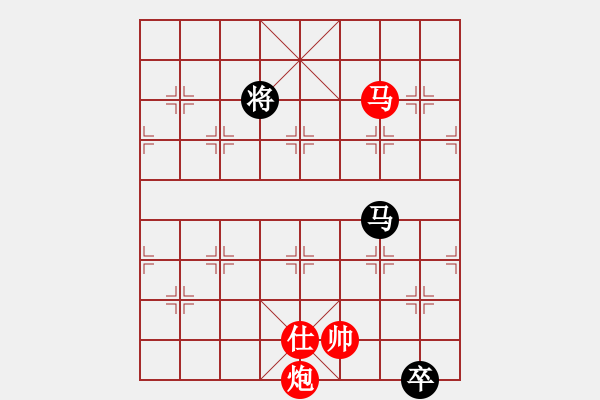 象棋棋譜圖片：尼古丁的癮(9星)-勝-飛天虬龍(無極) - 步數(shù)：250 