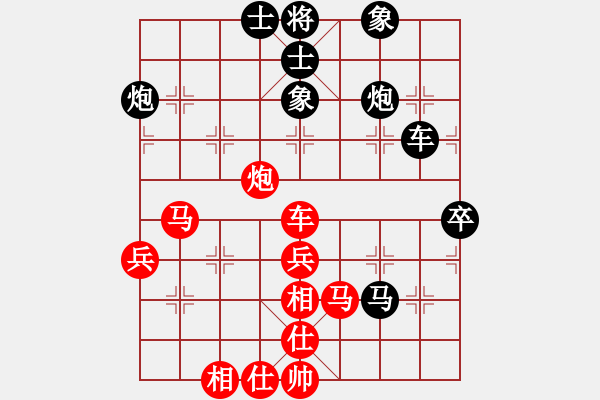 象棋棋譜圖片：尼古丁的癮(9星)-勝-飛天虬龍(無極) - 步數(shù)：60 