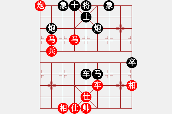 象棋棋譜圖片：尼古丁的癮(9星)-勝-飛天虬龍(無極) - 步數(shù)：90 