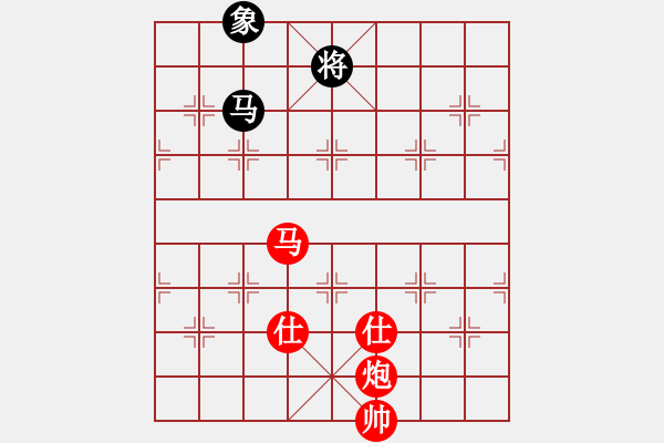 象棋棋譜圖片：馬炮 - 步數(shù)：9 