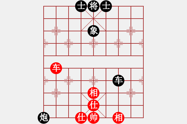 象棋棋譜圖片：連澤特 先和 趙鑫鑫 - 步數(shù)：80 