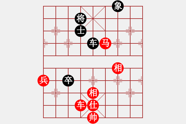 象棋棋譜圖片：才溢 先勝 張申宏 - 步數(shù)：100 