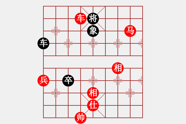 象棋棋譜圖片：才溢 先勝 張申宏 - 步數(shù)：107 