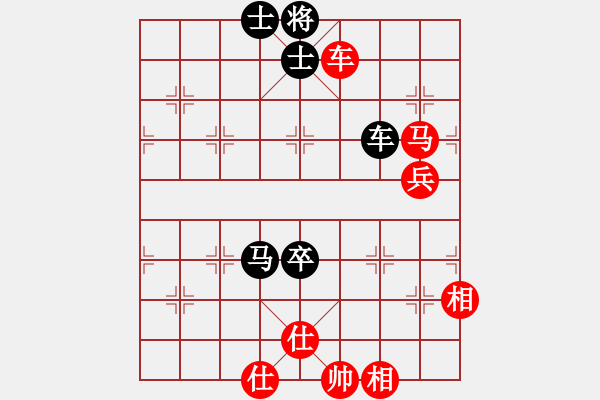 象棋棋譜圖片：手字應(yīng)手炮(3段)-勝-依你而為(6段)中炮右橫車對(duì)屏風(fēng)馬 紅巡河炮 - 步數(shù)：130 