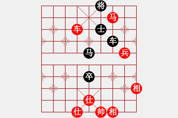 象棋棋譜圖片：手字應(yīng)手炮(3段)-勝-依你而為(6段)中炮右橫車對(duì)屏風(fēng)馬 紅巡河炮 - 步數(shù)：140 