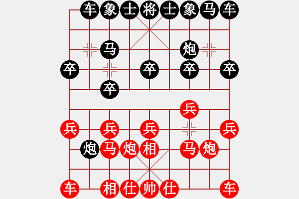 象棋棋譜圖片：觀天(7弦)-負(fù)-游俠秦歌(2弦) - 步數(shù)：10 