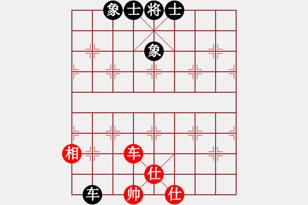 象棋棋譜圖片：ncqbb(6段)-和-seventhree(8段) - 步數(shù)：100 