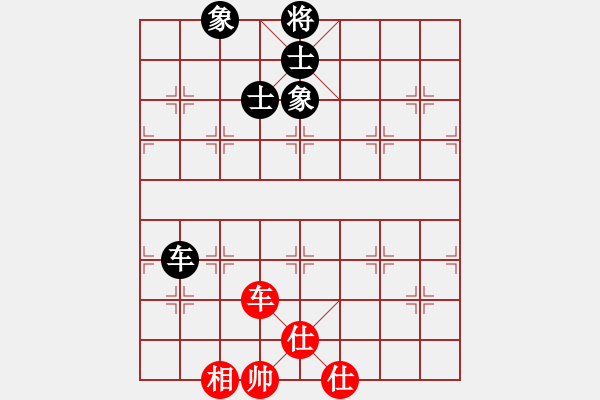 象棋棋譜圖片：ncqbb(6段)-和-seventhree(8段) - 步數(shù)：110 