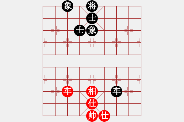 象棋棋譜圖片：ncqbb(6段)-和-seventhree(8段) - 步數(shù)：120 