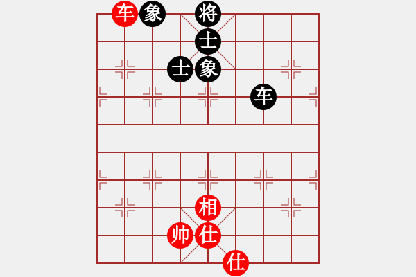 象棋棋譜圖片：ncqbb(6段)-和-seventhree(8段) - 步數(shù)：140 