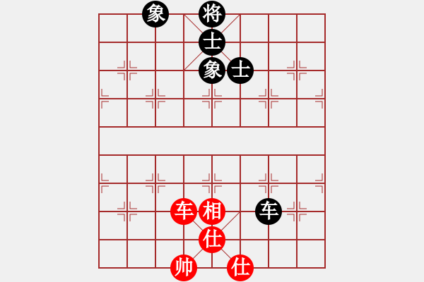 象棋棋譜圖片：ncqbb(6段)-和-seventhree(8段) - 步數(shù)：160 