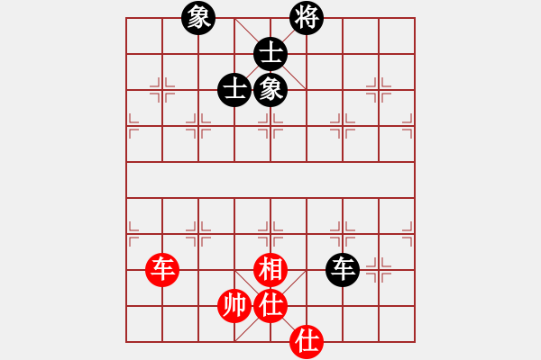 象棋棋譜圖片：ncqbb(6段)-和-seventhree(8段) - 步數(shù)：212 