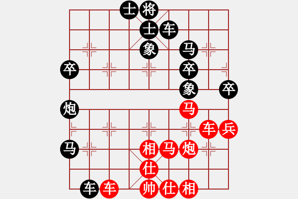 象棋棋譜圖片：ncqbb(6段)-和-seventhree(8段) - 步數(shù)：60 