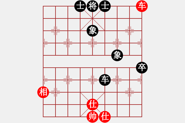 象棋棋譜圖片：ncqbb(6段)-和-seventhree(8段) - 步數(shù)：90 