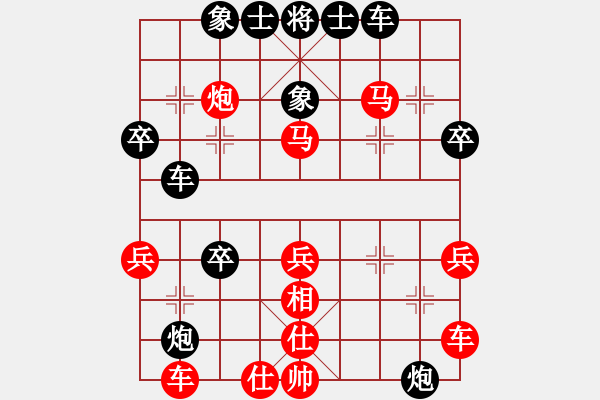 象棋棋譜圖片：爬山涉水[909982213] -VS- 泉水源源 [760436576] - 步數(shù)：50 