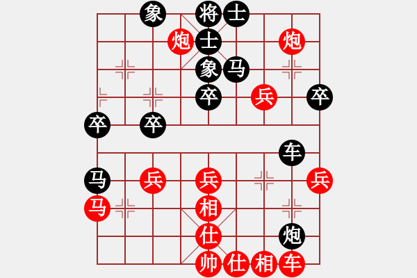 象棋棋譜圖片：李團結(jié)(9星)-勝-氧化鋰(7星) - 步數(shù)：50 